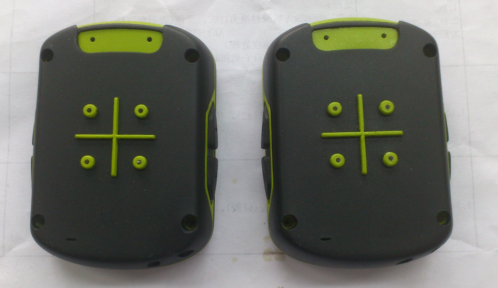 Electro-control Cover